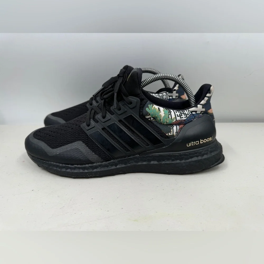 Adidas UltraBoost DNA Chinese New Year 2020 Men's Size 8.5 FW4324